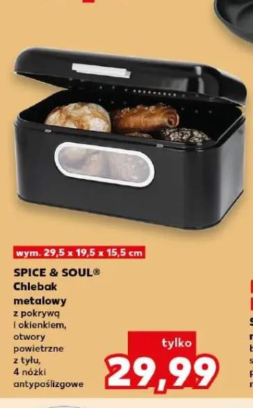 Chlebak metalowy SPICE & SOUL wym. 29,5x19,5x15,5cm