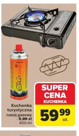 Kuchenka turystyczna