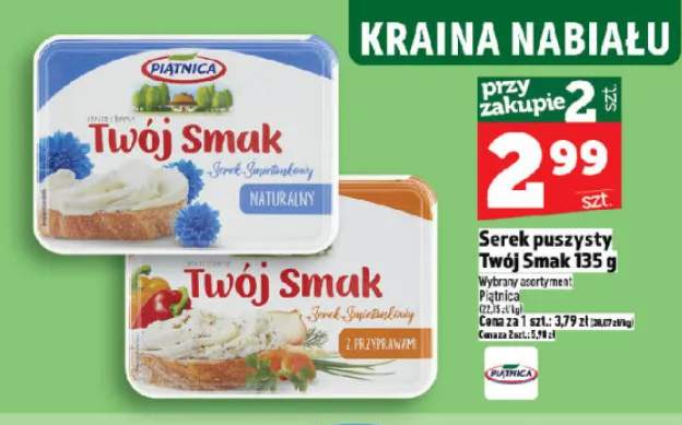 Serek puszysty Twój Smak śmietankowy naturalny Piątnica