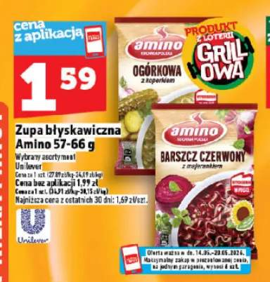 Zupa błyskawiczna Amino Barszcz czerwony z majerankiem