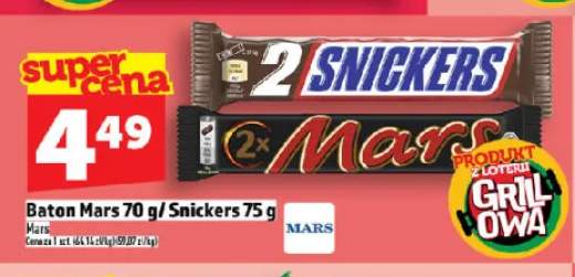 Baton Snickers
