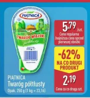 Twaróg półtłusty Piątnica