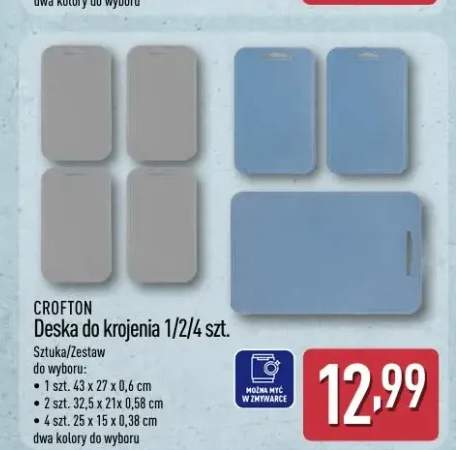 Deska do krojenia CROFTON 4-pak 25x15x0,38cm