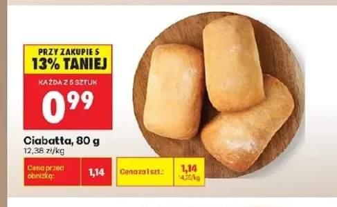 Ciabatta