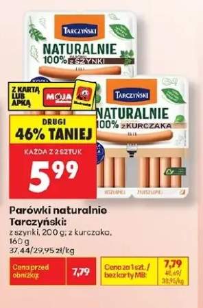 Parówki naturalnie Tarczyński z szynki