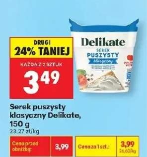 Serek puszysty klasyczny Delikate