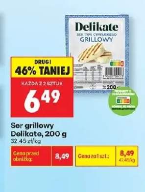 Ser grillowy Delikate