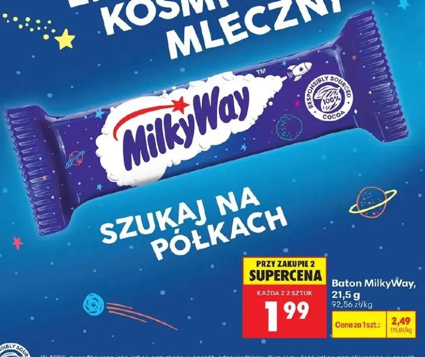 Baton MilkyWay