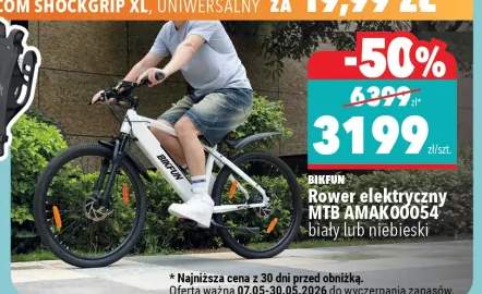 Rower elektryczny MTB BIKFUN AMAK00054 niebieski