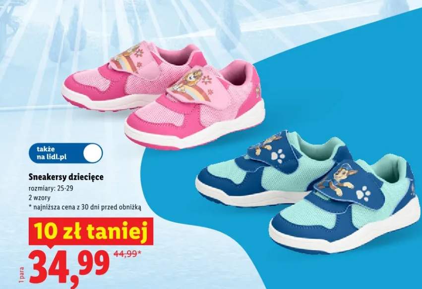Buty dziecięce