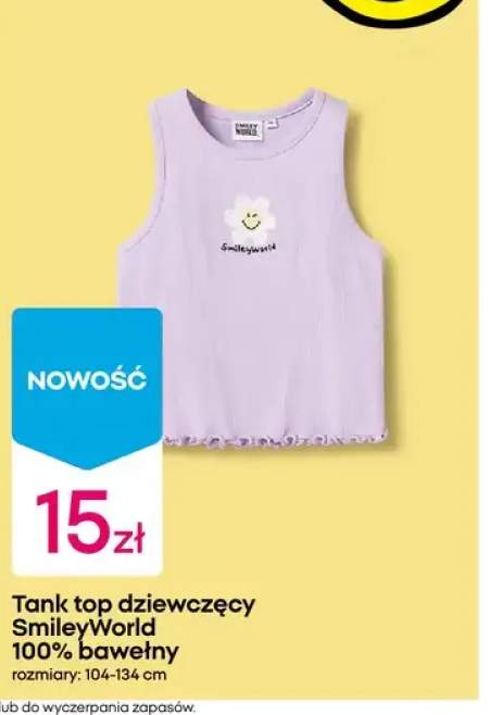 Koszulka dziewczęca