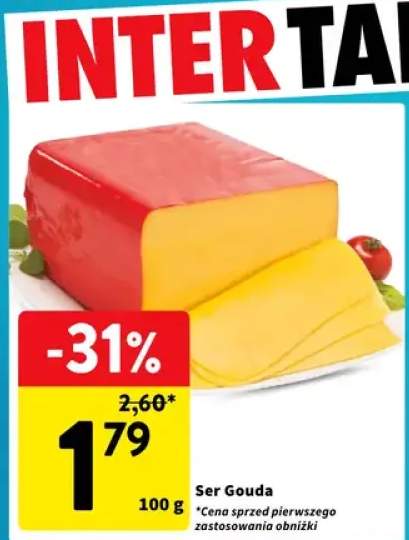 Ser Gouda