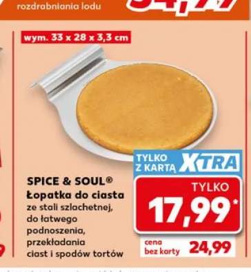 Łopatka do ciasta Spice & Soul 33x28x3,3cm