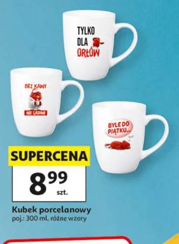 Kubek porcelanowy 300ml