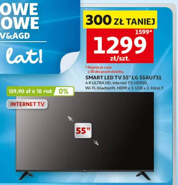 SMART LED TV 55" LG 55AU731 4K ULTRA HD Internet TV HDR10 Wi-Fi bluetooth HDMI x 3 USB x 2 klasa F