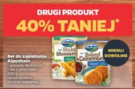 Ser do zapiekania paluszki Mozzarella Alpenhain