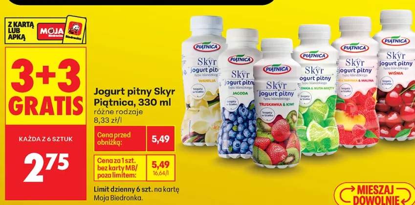Jogurt pitny Skyr Piątnica wanilia