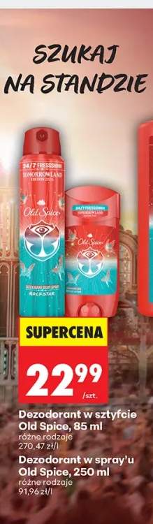 Dezodorant w sztyfcie Old Spice Rockstar