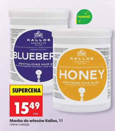 Maska do włosów Kallos Blueberry