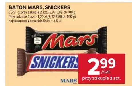 Baton Snickers