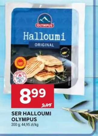 Ser Halloumi Olympus