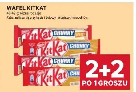 Wafel KitKat Chunky White