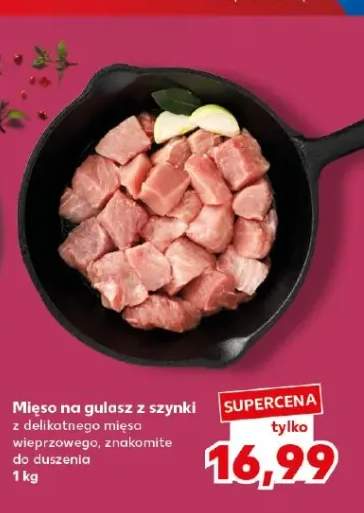 Mięso na gulasz z szynki