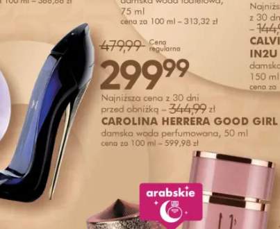 Damska woda perfumowana CAROLINA HERRERA GOOD GIRL