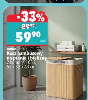 Kosz bambusowy na pranie i bieliznę TADAR 2 komory 105l 52x32x63cm