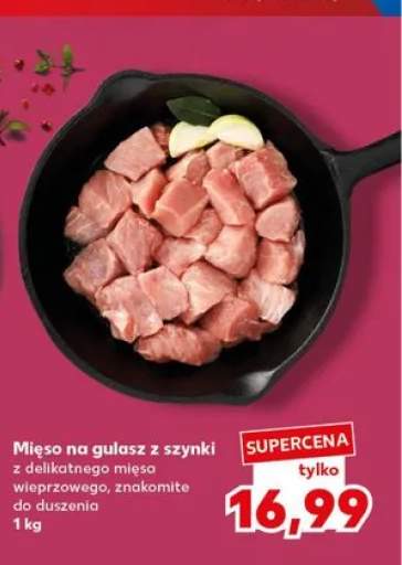 Mięso na gulasz z szynki