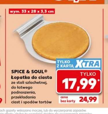 Łopatka do ciasta ze stali szlachetnej SPICE & SOUL wym. 33x28x3,3cm