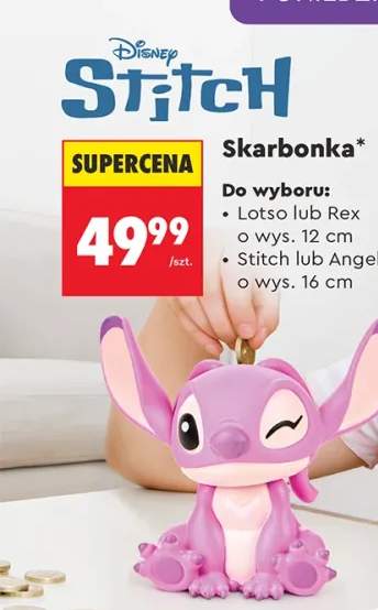 Skarbonka Lotso wys. 12cm