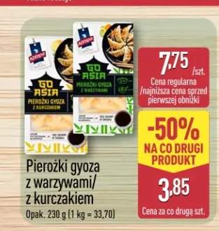 Pierożki gyoza z kurczakiem GO ASIA