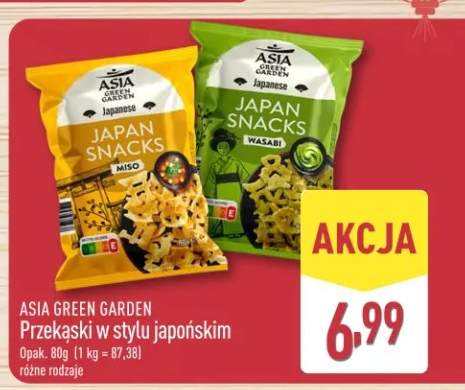 Przekąski w stylu japońskim ASIA GREEN GARDEN Wasabi