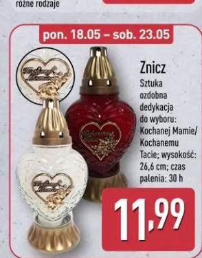 Znicz ozdobna dedykacja do wyboru: Kochanej Mamie/Kochanemu Tacie 26,6cm