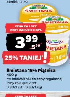Śmietana 18% Piątnica
