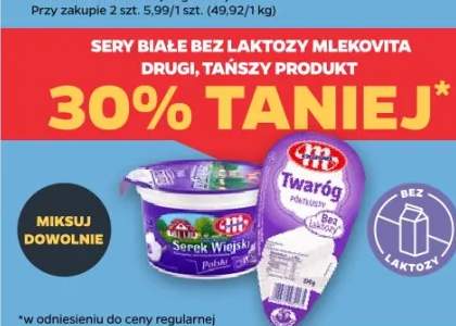Twaróg półtłusty bez laktozy Mlekovita