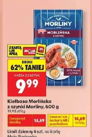 Kiełbasa Morlińska z szynki Morliny