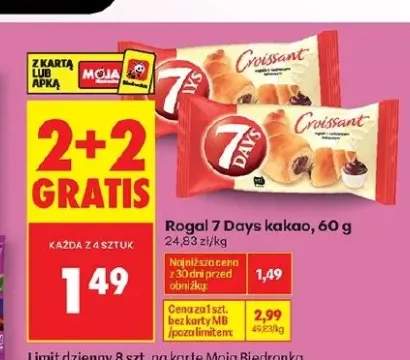 Rogal 7 Days kakao