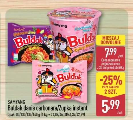 Zupka instant Buldak Carbonara SAMYANG