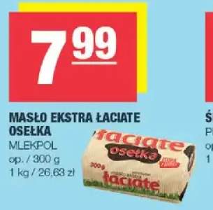 Masło ekstra Łaciate osełka Mlekpol