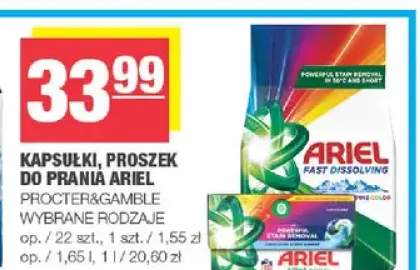 Kapsułki do prania Ariel Procter&Gamble