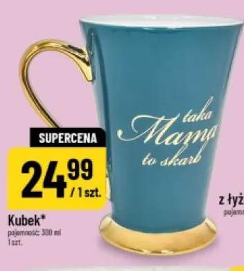 Kubek 300ml