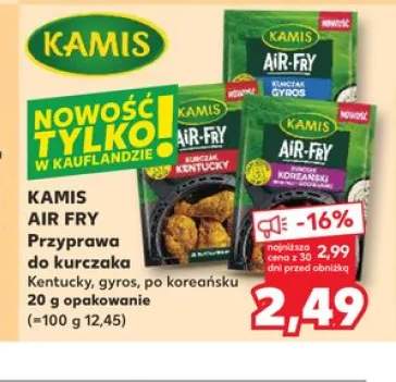 Przyprawa do kurczaka gyros KAMIS Air Fry