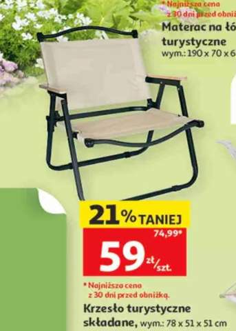 Krzesło turystyczne składane wym.: 78x51x51cm