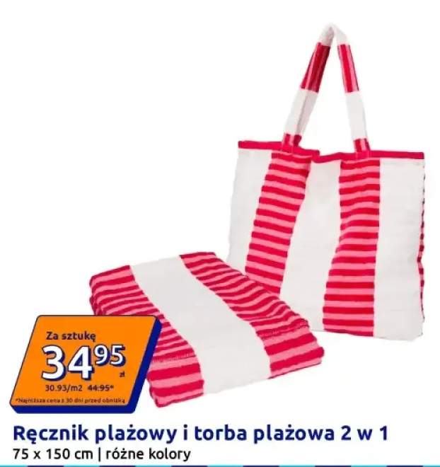 Ręcznik plażowy i torba plażowa 2 w 1 75x150cm