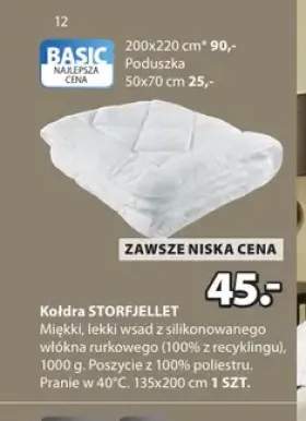 Kołdra STORFJELLET 200x220cm