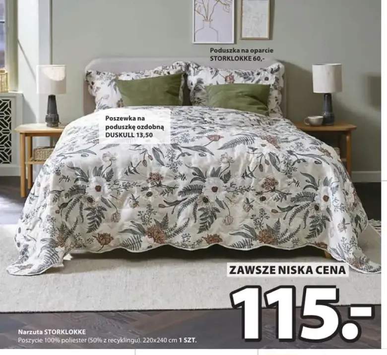 Poszewka na poduszkę ozdobną DUSKULL