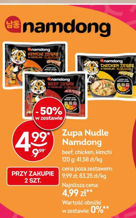 Zupa Nudle Namdong kimchi