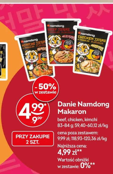 Danie Namdong Makaron chicken
